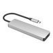 Преходник Proove Type-C-HUB Iron Link 5 in 1 (2*Type-C + 2*USB3.0 + HDMI), Silver