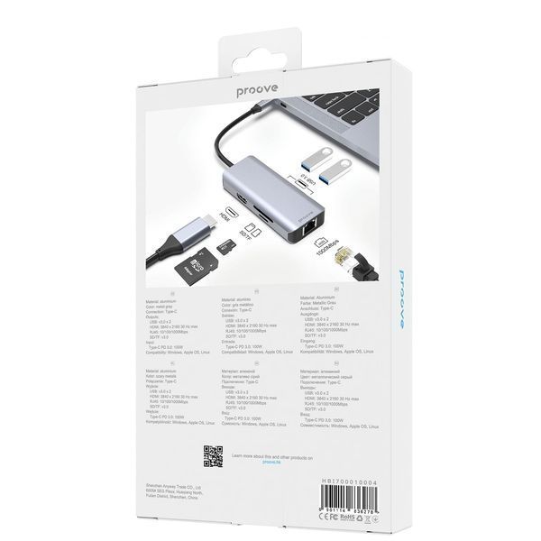 Преходник Proove Type-C-HUB Iron Link 6 in 1 (2*USB3.0 + SD/TF + RJ45 + HDMI), Silver