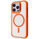 Калъф Proove Clear Essence Case with Magnetic Ring iPhone 15 Pro, Orange