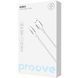 Кабел Proove WireX USB to Type-C 3A (1m), White