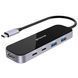 Преходник Proove Type-C-HUB Shadow (2*USB3.0 + Type-C + PD100W + HDMI), Dark Gray