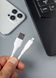 Кабел Proove GridLine USB to Lightning 2.4A (1m), White