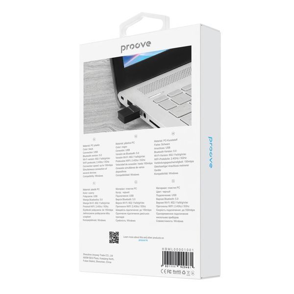 Безжичен адаптер Proove Wireless Adapter Multilink Bluetooth + WIFI, Black