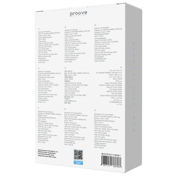 Адаптер Proove Silicone Power 2 30W (Type-C + USB), Black