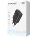 Адаптер Proove Silicone Power 2 30W (Type-C + USB), Black