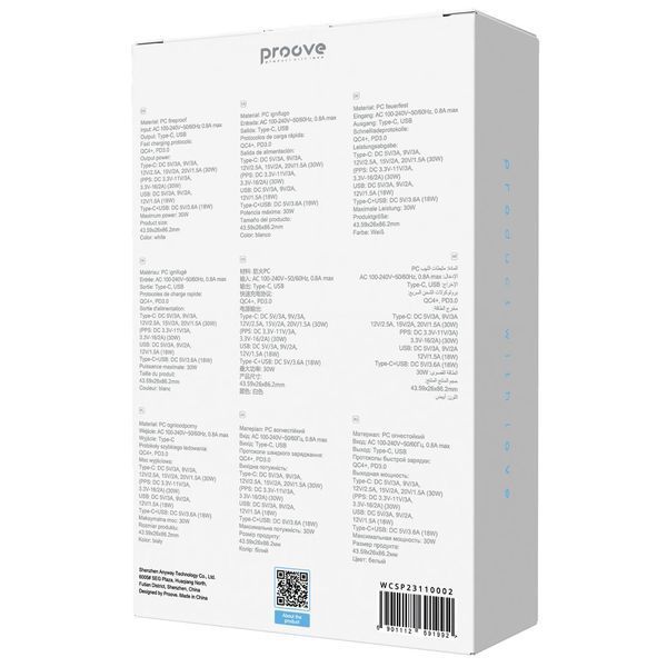 Адаптер Proove Silicone Power 2 30W (Type-C + USB), White