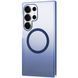 Калъф Proove Shadow Star Case with Magnetic Ring Samsung Galaxy S25 Ultra, Blue