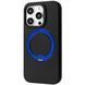 Калъф Proove Reinforce Case with Magnetic Ring iPhone 14 Pro, Blue