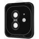 Стъклен протектор за камера Proove Achilles iPhone 11/12/12 mini, Black