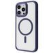 Калъф Proove Clear Essence Case with Magnetic Ring iPhone 15 Pro Max, Midnight Blue