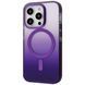 Калъф Proove Shadow Star Case with Magnetic Ring iPhone 16 Pro, Deep Purple