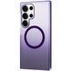 Калъф Proove Shadow Star Case with Magnetic Ring Samsung Galaxy S25 Ultra, Purple