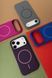 Калъф Proove Spectrum Case with Magnetic Ring iPhone 17 Air, Arctic White