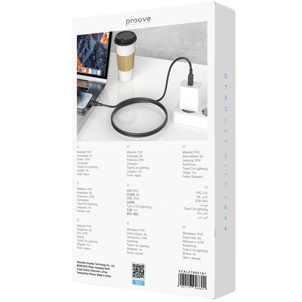 Кабел Proove AMP Lite Type-C to Lightning 27W (1m), Black