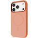 Калъф Proove Sapphire Case with Magnetic Ring iPhone 17 Pro, Cosmic Orange