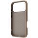 Калъф Proove Sapphire Case with Magnetic Ring iPhone 17 Pro, Desert Titanium