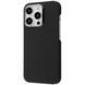 Калъф Proove Carbon Slim with Magnetic Ring iPhone 15 Pro Max, Black