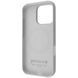 Калъф Proove Spectrum Case with Magnetic Ring iPhone 15 Pro Max, Arctic White