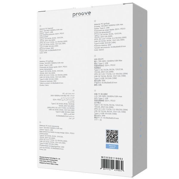 Адаптер Proove Silicone Power 2 30W (Type-C + USB) US, White