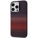 Калъф Proove Carbon Slim with Magnetic Ring iPhone 15 Pro Max, Glowrise