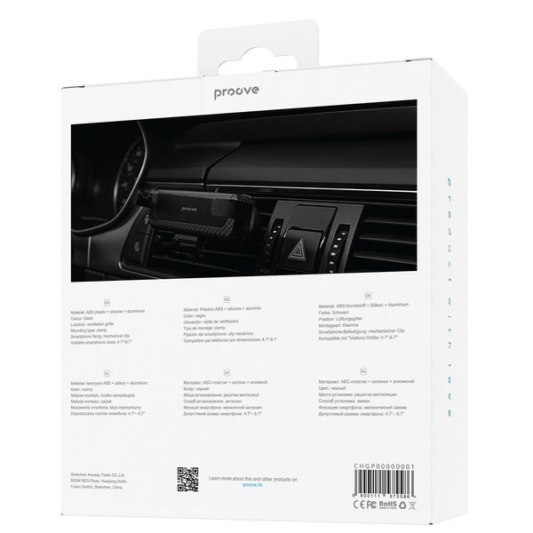 Стойка Proove Car Holder Gravity Pro Air Outlet Car Mount, Black