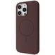 Калъф Proove Spectrum Case with Magnetic Ring iPhone 15 Pro Max, Choco Mousse