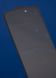 Стъклен протектор Proove Privacy iPhone 17 Pro, Black