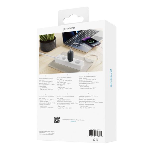 Адаптер Proove Silicone Power 40W (Type-C + Type-C), Black