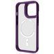 Калъф Proove Clear Essence Case with Magnetic Ring iPhone 13 Pro, Deep Purple