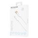 Кабел Proove Jelly Silicone USB to Lightning 2.4A (1m), White