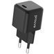 Адаптер Proove Pocket GaN 25W (Type-C), Black