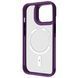 Калъф Proove Clear Essence Case with Magnetic Ring iPhone 13 Pro Max, Deep Purple