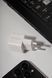 Адаптер Proove Pocket GaN 25W (Type-C), White