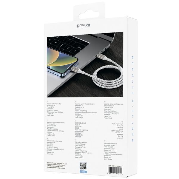 Кабел Proove Dense Metal Type-C to Lightning 27W (2m), White