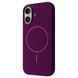 Калъф Proove Spectrum Case with Magnetic Ring iPhone 16, Grape Purple