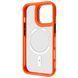 Калъф Proove Clear Essence Case with Magnetic Ring iPhone 16 Pro, Orange