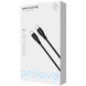 Кабел Proove Simple Silicone Type-C to Type-C 60W (2m), Black