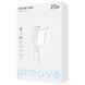 Адаптер Proove Pocket GaN 25W (Type-C), White