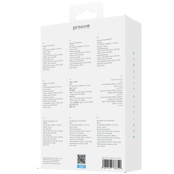 Адаптер с кабел Proove Fixtape Type-C 30W With Retractable Cable, White