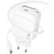 Адаптер с кабел Proove Fixtape Type-C 30W With Retractable Cable, White