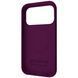 Калъф Proove Spectrum Case with Magnetic Ring iPhone 17 Pro, Grape Purple